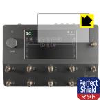 Quad Cortex 対応 Perfect Shield 保護 フィルム 反射低減 防指紋 日本製
