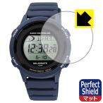 CITIZEN Q&Q D01A シリーズ 対応 Perfect Shield 保護 フィルム 反射低減 防指紋 日本製