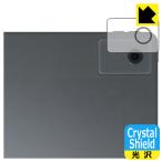 Lenovo Idea Tab соответствует Crystal Shield защитная плёнка [ объектив часть для ] глянец сделано в Японии 