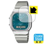 CASIO CLASSIC AQ-240 серии соответствует Crystal Shield защитная плёнка глянец сделано в Японии 