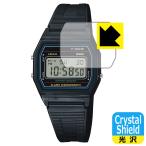 CASIO Collection F-84W / F-84W-1 соответствует Crystal Shield защитная плёнка глянец сделано в Японии 