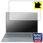 FMV Note серии A77-K3,A75-K3,A53-K3,WA3-K3,A76-K3,A33-K3 [ тончайший жидкокристаллический ] Perfect Shield защитная плёнка отражающий снижение . отпечаток пальца сделано в Японии 