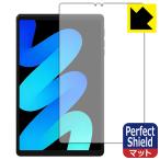 PHILIPS T7250 соответствует Perfect Shield защитная плёнка отражающий снижение . отпечаток пальца сделано в Японии 