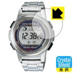 CITIZEN Q&Q SOLARMATE MHS5 シリーズ 対応 Crystal Shield 保護 フィルム 光沢 日本製