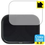 FiiO UTWS17 соответствует Crystal Shield защитная плёнка [ зарядка кейс небо поверхность для ] глянец сделано в Японии 