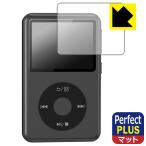 Innioasis Y2 соответствует Perfect Shield Plus защитная плёнка отражающий снижение . отпечаток пальца сделано в Японии 