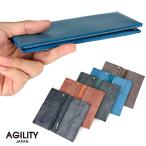 長財布 小さめ 小さい コンパクト 本革 レザー 二つ折り長財布 シンプル 薄型 極小 アジリティアッファ リキッドスリム