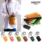 スマホショルダー レディース ミニバッグ スマホバッグ ポーチ 革 大人 小さい おしゃれ AGILITY affa アジリティアッファ パークポシェット
