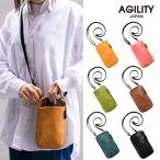 スマホショルダー レディース メンズ 長財布 A6 母子手帳 お薬手帖 ミニバッグ スマホバッグ AGILITY affa アジリティアッファ パークポシェットL