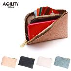 スマホ 財布 L字ファスナー 牛革 スマホが入る ミニ財布 花柄 レディース AGILITY affa アジリティアッファ スマートウォレット