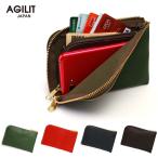 スマホ 財布 L字ファスナー 牛革 スマホが入る ミニ財布 コンパクト 小さい AGILITY affa アジリティアッファ スマートウォレット