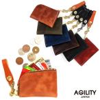 【ネコポス】コインケース 革 カードケース 小銭入れ レザー 日本製 AGILITY affa アジリティ アッファ アルジャン[M便 4/5]