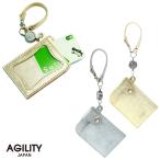 パスケース リール付き ゴールド シルバー 箔 メンズ レディース 本革 定期入れ AGILITY affa アジリティアッファ シーク
