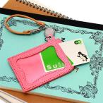 【ネコポス】リール付きパスケース 定期入れ レディース おしゃれ ICカードケース 2枚 日本製 牛革 本革 AGILITY affa アジリティアッファ シーク[M便 3/3]