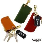 [ кошка pohs ] чехол для ключей маленький модный "умный" ключ застежка-молния na ska n японский меч ножны кожа натуральная кожа AGILITY affa Agility afapimon[M рейс 3/3]