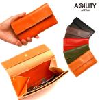 ショッピング長財布 ギャルソンウォレット ギャルソン長財布 コンパクト 大容量 薄型 本革 AGILITY affa アジリティアッファ ネオギャルソン