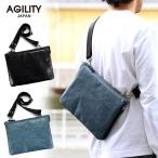 ショルダーバッグ クラッチバッグ ipad 2way 本革 レザー 10インチ タブレット 結婚式 薄型 メンズ AGILITY affa アジリティアッファ コール