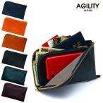 旅行財布 本革 iPhone対応 パスポート 長財布 トラベルウォレット お財布バッグ 海外 ショルダーバッグ AGILITY affa アジリティ アッファ ボヤージュ