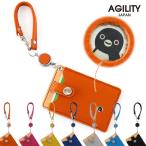 【ネコポス】パスケース リール付き 定期入れ リール付きパスケース IC定期券 Suicaペンギン 本革 日本製 AGILITY affa アジリティ アッファ ピスト[M便 4/5]