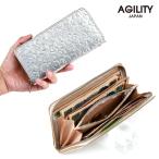 長財布 ラウンドファスナー 大容量 レディース 星柄 金 銀 ゴールド シルバー AGILITY affa アジリティアッファ グロット