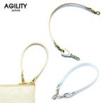 本革 Dカンストラップキーホルダー