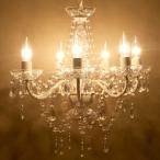 ショッピングシャンデリア シャンデリア7灯 アンティーク照明 1年保証 PSEマーク付き 天井照明 ヨーロッパ 照明器具 シーリングライト シーリングランプ クリーム・ダークゴールド