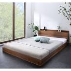  одиночная кровать матрац * полки * розетка имеется пол bed low bed одиночный кровать с решетчатым основанием walnut Brown 