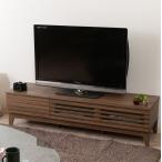 テレビ台150cm 65インチ対応 格子柄 ブラウン テレビボード TV台 TVボード ローボード テレビラック TVラック ロータイプ