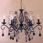 シャンデリア6灯ブラック 黒 ホワイト アンティーク照明 1年保証 PSEマーク付き 天井照明 ヨーロッパ 照明器具 シーリングライト シーリングランプ MODI