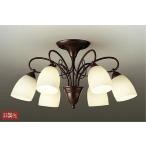 ショッピングシャンデリア シャンデリア6灯　LED　ＬＥＤ　シーリングライト　シーリングランプ　天井照明　照明器具　10畳　省エネ　エコ　日本メーカー 節電 電気代節約 電気代削減