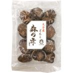 大分産どんこ椎茸65g