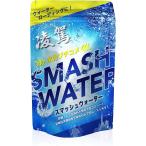 凌駕スマッシュウォーター スポーツドリンク 凌駕