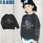 ショッピングミッキー 30%OFF ミッキーマウス ディズニー スウェット 子供服 キッズ エフオーキッズ FOKIDS ミッキーマウス ディズニー キャラクター ガーメントダイトレーナー 511065