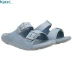 30％OFF 子供 キッズ サンダル スリッパ ビーチサンダル イゴール igor ジュニア キッズ サンダル KAI カイ ブルーグレー Oceano 20cm-24cm