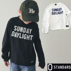 30%OFF子供服キッズジュニアロ...