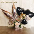 ba Rune подарок открытие праздник . красота . зажим подарок открытый годовщина праздник . красота . ножницы волосы - салон ba Rune организовать ba Rune ba Rune цветок open собака салон 