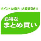 まとめ3箱 ブラバ 伸縮性 皮膚 保護 