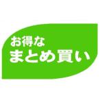 ショッピングホリスター まとめ3箱 モデルマフレックスＦＷロックンロール 平面 テープ付 58400 58420 58425 58430 58435 58440 58300 58320 58325 58330 58335 58340