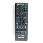 [ наличие есть ][ оригинальный товар * новый товар ] [ Sony ] SONY DVD плеер дистанционный пульт RMT-D197J 1-490-555-11