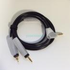 [ наличие есть ] 184953311 Sony CABLE (WITH PLUG) BALANCED #V [ оригинальный товар * новый товар ]
