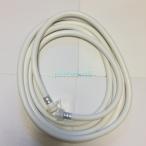 2103600113 シャープ 洗濯機 延長用耐圧給水ホース 5m 【純正品・新品】