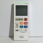 【中古】 エアコン リモコン オーム電機 OAR-N9