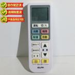 RC-22AC エアコン リモコン エルパELPA 【中古】 【動作確認済 初期不良保証】