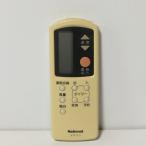 【中古】エアコン リモコン ナショナル National A75C548