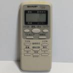 【中古】エアコン リモコン SHARP　シャープ A410JB