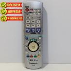 EUR7658YE0 EUR7658YEO Panasonic телевизор DVD дистанционный пульт Panasonic Panasonic [ б/у ] [ рабочее состояние подтверждено изначальный дефект гарантия ]