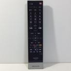 ショッピングREGZA 【中古】テレビ　 リモコン TOSHIBA　東芝　REGZA CT-90352