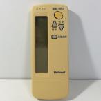 ショッピングナショナル 【中古】エアコン リモコン National　ナショナル CZ-10RW