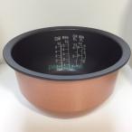 【純正品・新品】 東芝 炊飯器内釜 