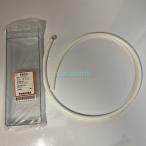 [ оригинальный товар * новый товар ] [ Toshiba ] TOSHIBA сушильная машина осушение комплект 32419212